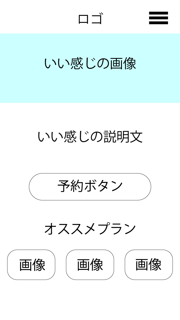 実装例